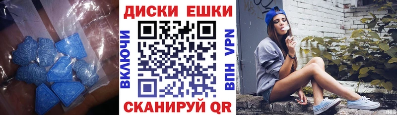ЭКСТАЗИ louis Vuitton Бийск