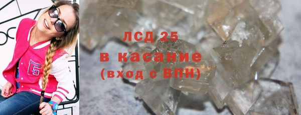 mix Алексин