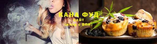 первитин Абаза
