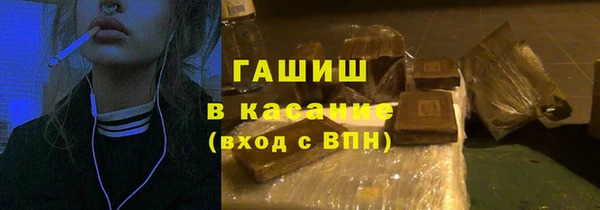 скорость mdpv Алзамай