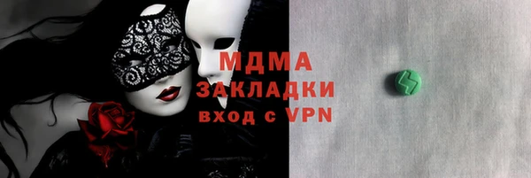 скорость mdpv Алзамай