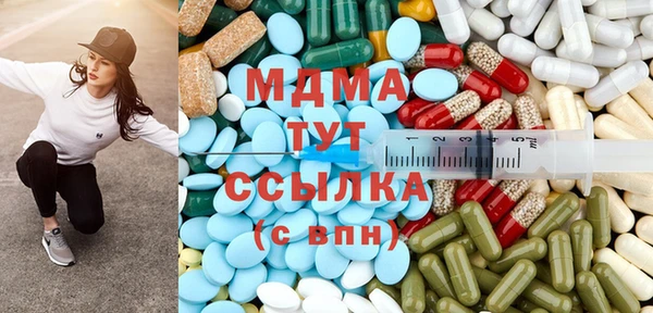 mix Алексин