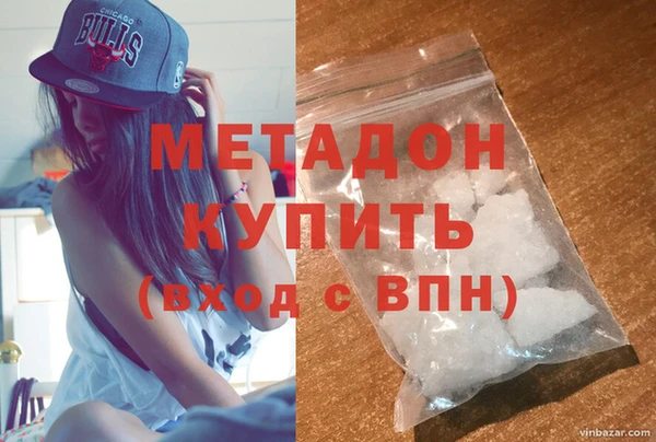 скорость mdpv Алзамай