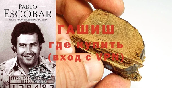 скорость mdpv Алзамай