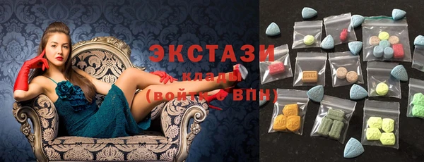 mix Алексин