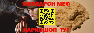 хмурый Волгодонск