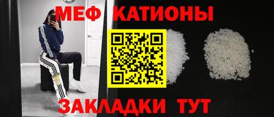 хмурый Волгодонск