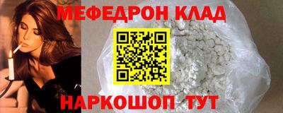 хмурый Волгодонск
