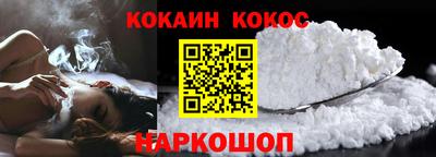 хмурый Волгодонск