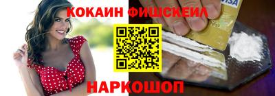 хмурый Волгодонск