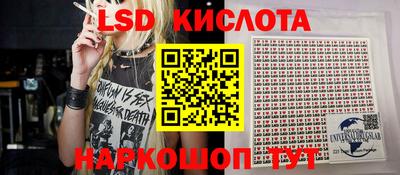 шишки Волжский