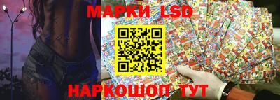 шишки Волжский
