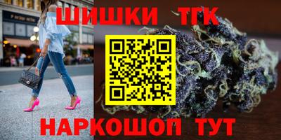 хмурый Волгодонск