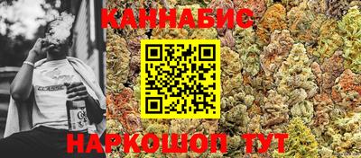 хмурый Волгодонск