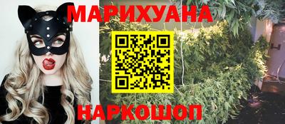 шишки Волжский