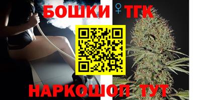 гидра Волжск