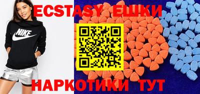 хмурый Волгодонск