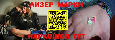 шишки Волжский