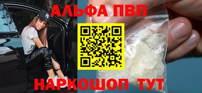 хмурый Волгодонск
