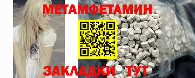 хмурый Волгодонск