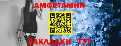 хмурый Волгодонск