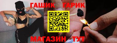 хмурый Волгодонск
