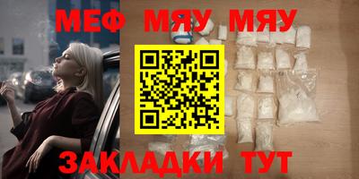 хмурый Волгодонск
