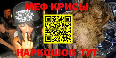 хмурый Волгодонск