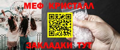 хмурый Волгодонск
