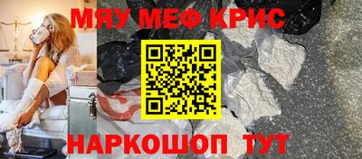 хмурый Волгодонск