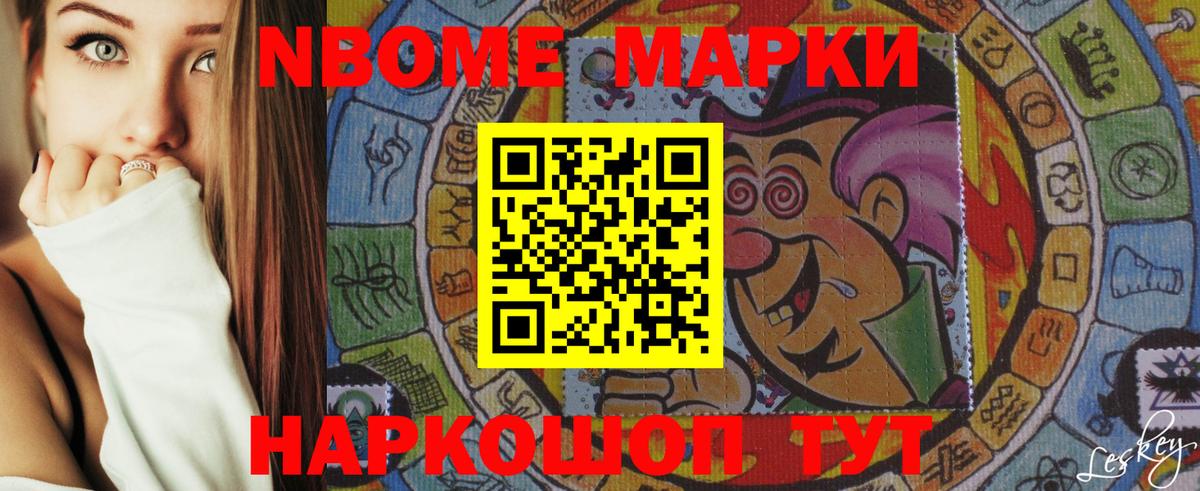 KRAKEN зеркало  Вход с VPN  LSD-25 экстази  LSD-25 экстази ecstasy  Бийск  ЛСД экстази кислота 