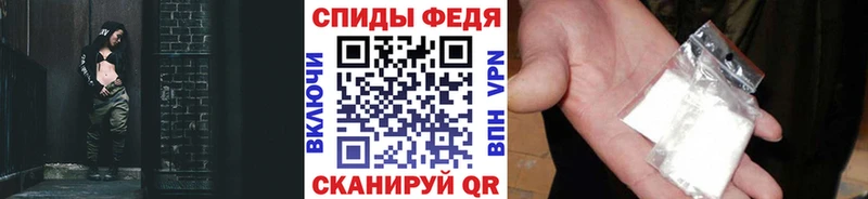 закладка  Бийск  shop клад  Первитин кристалл 